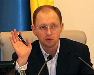 "18 мая Янукович не уйдет в отставку наверное, но 19-го - может" - Яценюк
