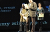 "Дружба замилює очі" - вручили театральну премію "Київська пектораль"