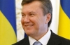 Янукович експериментує з СБУ, бо шукає схему під певних людей - експерт