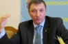 Оппозиция просит тернопольского губернатора "притянуть за уши" членов-прогульщиков ТИК