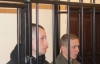 В Харькове начался суд над активистами "Патриота Украины"