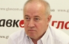 Нардеп пояснил, почему Янукович не увольняет Попова