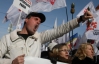 В Тернополе областная власть пытается запретить акцию оппозиции "Вставай, Украина!"