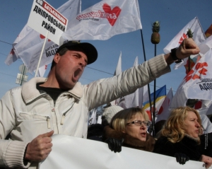 В Тернополе областная власть пытается запретить акцию оппозиции &quot;Вставай, Украина!&quot;