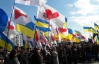 "Батьківщина" створила в Луганську революційний комітет 