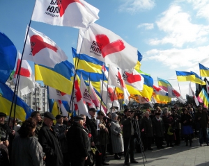 &quot;Батьківщина&quot; створила в Луганську революційний комітет 