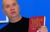 Еколог пояснив, чому у Києві повінь - неминуча 