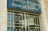 Готівку для банків Кіпру везли спецрейсом у супроводі вертольотів і спецназівців