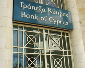Готівку для банків Кіпру везли спецрейсом у супроводі вертольотів і спецназівців
