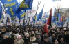 Суд разрешил митинг оппозиции в Тернополе, однако запретил блокировать работу госорганов