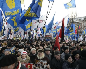 Суд разрешил митинг оппозиции в Тернополе, однако запретил блокировать работу госорганов