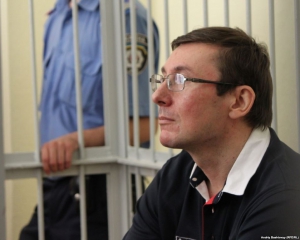 Луценко нужно заниматься своим здоровьем, а не политикой - тюремщики