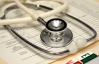 Примусові дотації у медичну страховку не поліпшать фінансування сфери