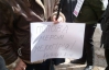 "Кияни все бачать, Кияни - не пробачать!" - жителі столиці вимагають відставки Попова