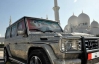 Багатим арабам пропонують новітній тюнінг: авто повністю обклеєне монетами