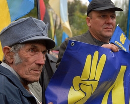 "Иллюзия свободы: Куда ведут Украину новые бандеровцы" - в России вышла первая книга о ВО "Свобода"