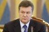 Сегодня Янукович поговорит о чрезвычайных ситуациях на СНБО