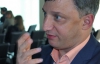 "Доктор" Пи "рассказал об ужасах львовского СИЗО. В киевском значительно лучше