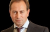 Единого кандидата в президенты от оппозиции определит общество в І туре выборов - Томенко