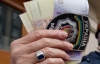 Винницкий милиционер взял 12 тысяч гривен взятки и убежал во время задержания