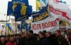 В Черновцах оппозиции рекомендуют сменить место проведения акции "Вставай, Украина!"