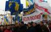 В Черновцах оппозиции рекомендуют сменить место проведения акции "Вставай, Украина!"
