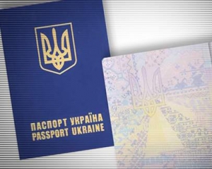 Житомирянин у суді довів, що ціна закордонного паспорту 170 гривень