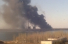 На Углегорской ТЭС возник пожар. Эвакуированы 10 человек