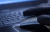 "Регионалы" заявляют о хакерской атаке на их партийные сайты в Ивано-Франковской области