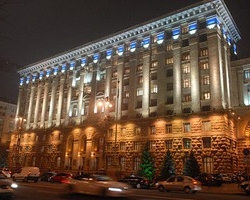 Опозиція майже зібрала підписи для позачергової сесії Київради - УДАР