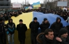 Оппозиционеры кланялись Бандере и гоняли розового зайца в Тернополе