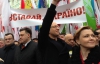 На акции "Вставай, Украина!" в Черновцах "Батькивщина" насчитала 10 тыс. человек, а милиция - 1тыс