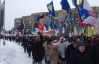 "2 апреля оппозиция митингом будет добиваться отставки Януковича и досрочных парламентских выборов"