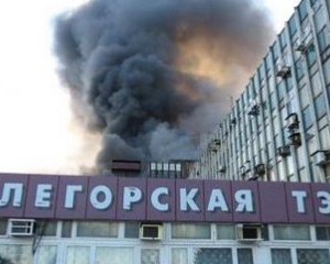 Из-за инцидента на Углегорской ТЭС проверят все тепловые электростанции Украины