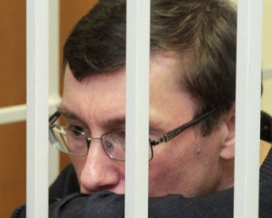 Луценка привезли у Київ на завтрашній розгляд касації - адвокат