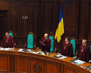 КС відкрив провадження у справі щодо виборів в Києві