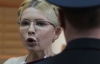 Тимошенко хочет присутствовать на допросе Таруты по "делу Щербаня" - защитник