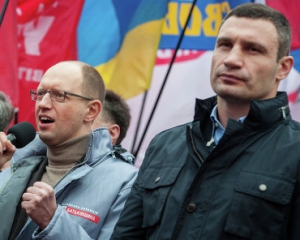 Завтра на митинге под ВР оппозиция назовет единого кандидата в мэры Киева?