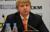 "Цыганик разжигает вражду между Западом и Востоком страны" - Палкин