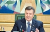 В прошлом году Янукович подарил детям 7 миллионов