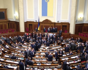Опозиція заблокувала Раду, вимагаючи дострокових виборів у Києві