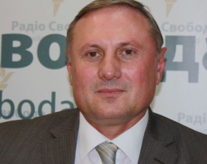 Ефремов заговорил о референдуме относительно роспуска парламента