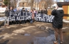 "Я ляжу, а не дам вирізати ліс!" - Вінничани протестують проти вирубки лісопарку для клініки