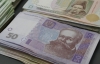 Всем населенным пунктам Украины хотят разрешить привлекать кредиты