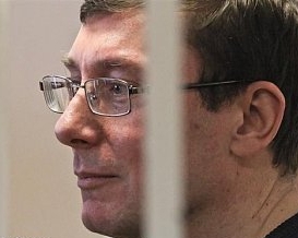 Луценко: Было 194 случая зачисления гражданского стажа в милицейский, но посадили только меня