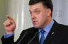 Тягнибок: "У власти сейчас только одна проблема - Верховная Рада Украины"