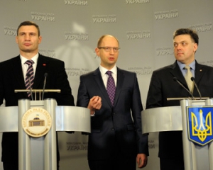 Оппозиция хочет отменить закон о всеукраинском референдуме