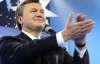 Референдум задля увічнення влади Януковича проведуть до кінця літа