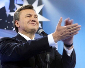 Референдум для увековечения власти Януковича проведут до конца лета