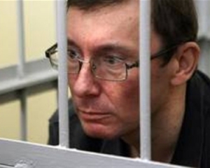 Судьи пошли советоваться для вынесения приговора Луценко